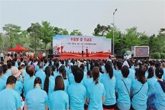 �������簲��ҵ԰�����������������������ݳ�