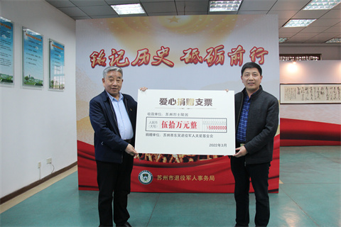 廳ӢңݿչʷǰС