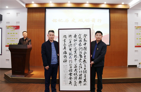 廳ӢңݿչʷǰС