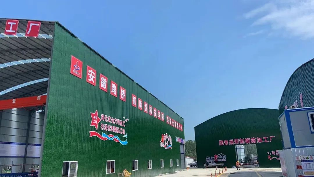 光大银行投放多笔国家基础设施基金重大项目配套融资