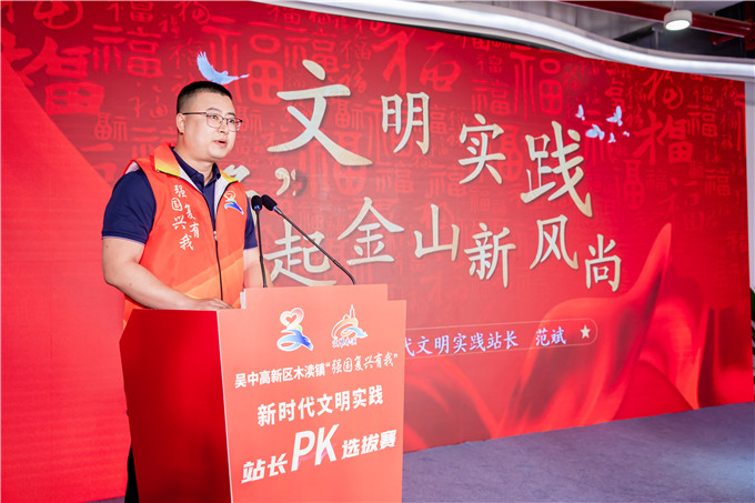 ľ����չ��ǿ���������ҡ���ʱ������ʵ��վ��PKѡ����