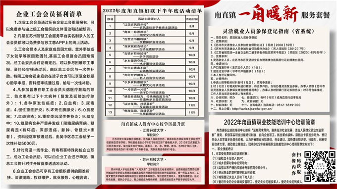 ݮfֱƶһfͬ¡  ˫򱼸