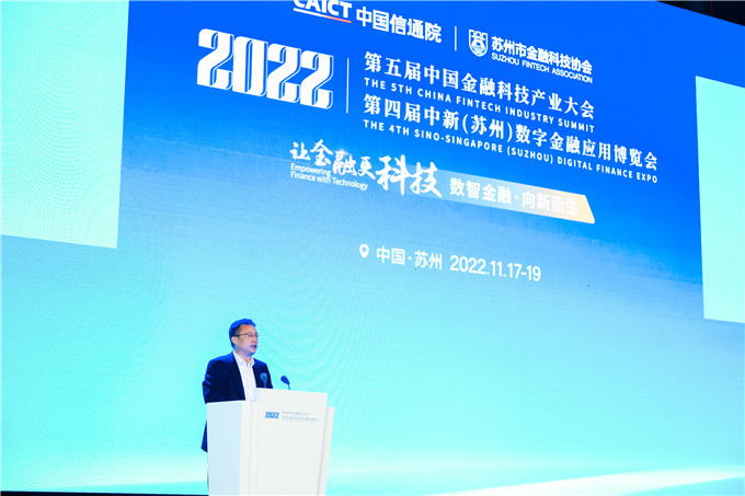 ���ֽ��ڷ����¿Ƽ���Ӧ�óɹ�������̨�ף�