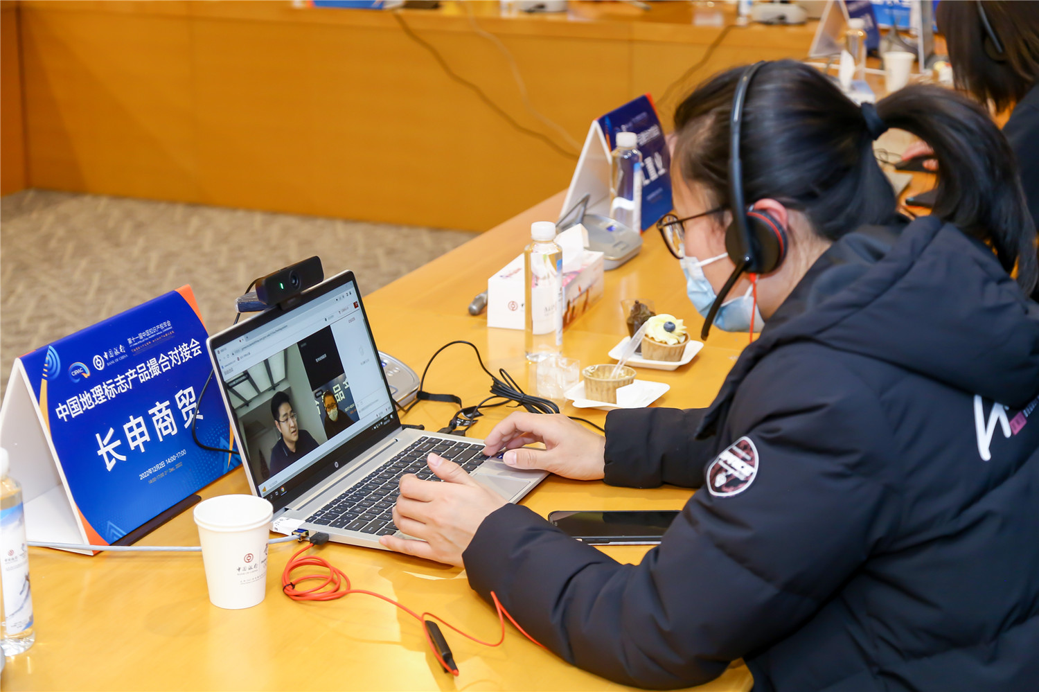 ����������ˣ��й��������ݷ��оٰ������־��Ʒ���ϴ�ϻ�