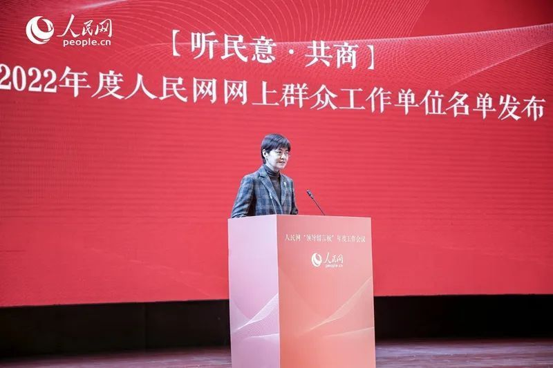 ���������ָ�����Ļ���2022��������� ����Ⱥ�ڹ��������Ļ��