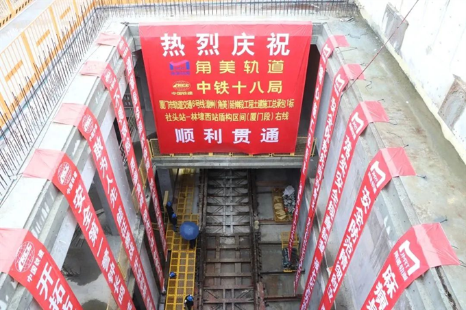 ����̨��Ͷ������������˫��������������ͬ�չ�ͨ