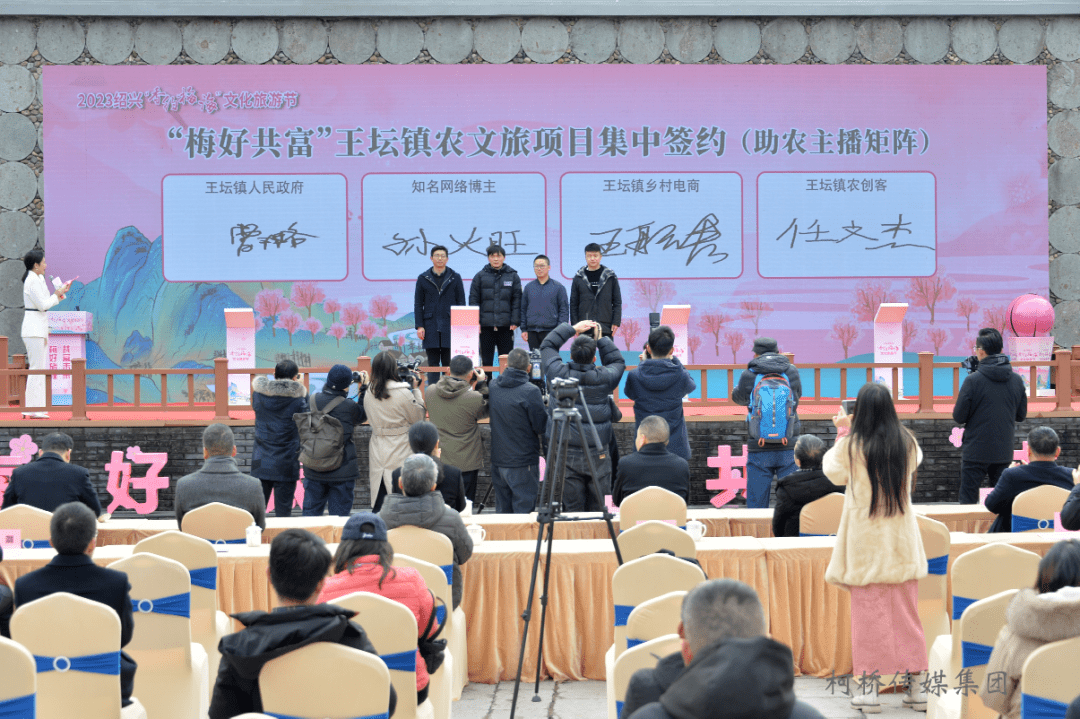 1.5Ķ2023ˡԼ÷ĻνڽտĻ