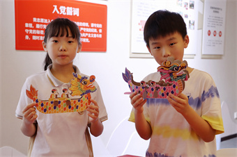 ���縳��Ȥ����԰������