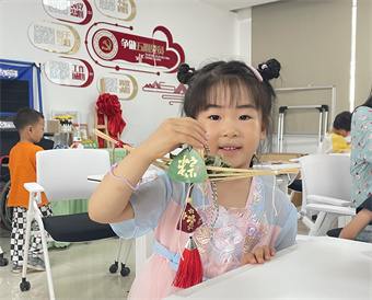 编龙舟 插蒲艾 佩香囊——端午节手作活动