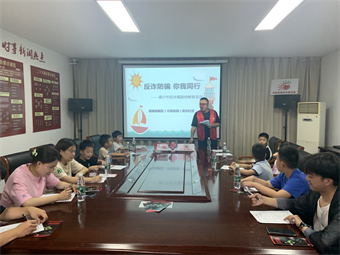 ����թ��ƭ ����ͬ�С� ���������귴թƭ���������