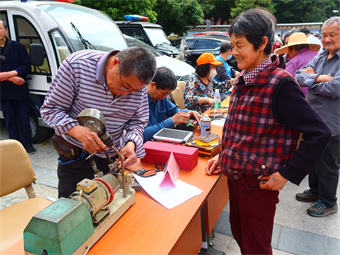 ��Ǹ��������ڲм���֮�������Ҹ�