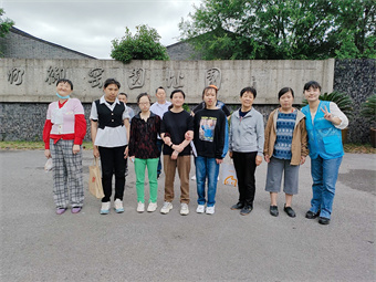 ��Ǹ��������ڲм���֮�������Ҹ�