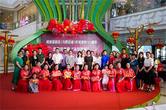 �����ɫΰ�� �����ճǸ���