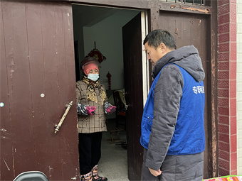 Ī��������չ������ȫ�Ų鹤��