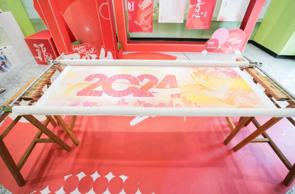 1704324951137409.png image.png