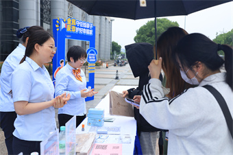 У��������Я�֣�����У԰��թ����