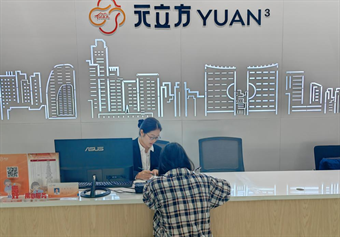 �����������Ȧ���Ŵ��������Ҹ�Ȧ��