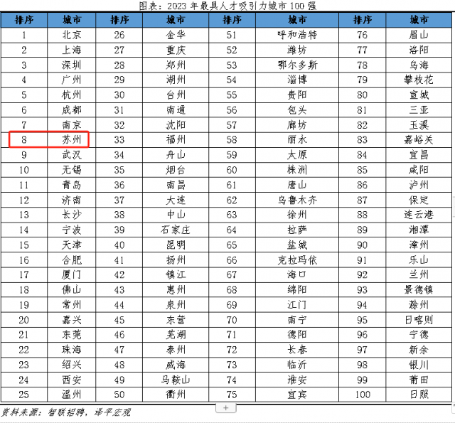 1717501464724784.png 微信图片_20240604184111.png