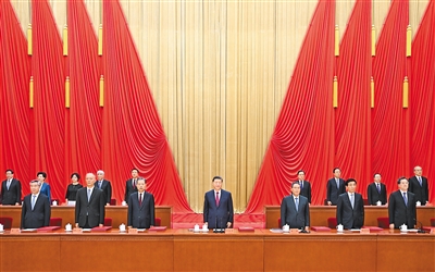 全国科技大会国家科学技术奖励大会两院院士大会在京召开