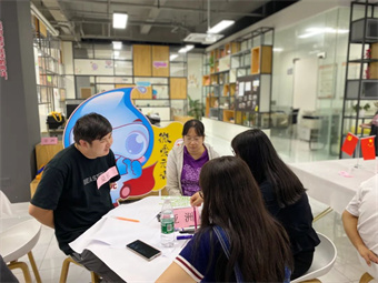 Ԫ�ʹ���԰�ϰ�ʮ�ѡ�����