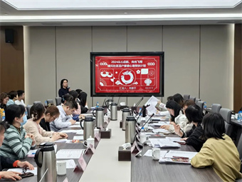 Ԫ�ʹ���԰�ϰ�ʮ�ѡ�����