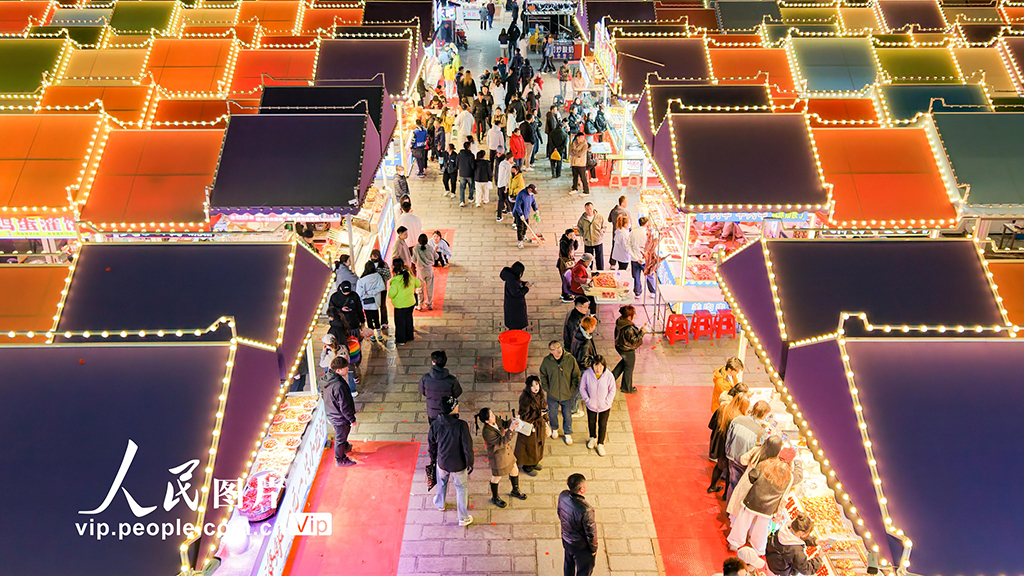 �������������ա�ҹ���á�����